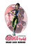 Bernice Summerfield: Dead and Buried