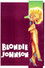 Blondie Johnson
