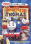 Thomas & Friends: Team Up with Thomas