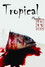 트로피컬 마닐라