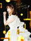 Sashihara Rino Graduation Concert 〜Sayonara Sashihara Rino〜