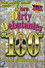 More Dirty Debutantes 100