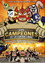 Los Campeones de la Lucha Libre