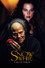 Snow White: A Tale of Terror