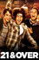 21 & Over