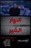 النهار الكبير