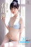 Mio2 Destiny’s Heroine・石川澪 REBD-787