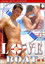 Love Boat 1: 9 Steamy Twinks