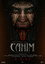 Cahim