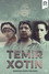Temir Xotin