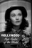Hollywood: Style Center of the World