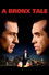 A Bronx Tale