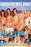 Swingers Wife Swap