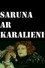 Saruna ar karalieni