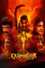Karmakhya