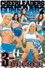Cheerleaders Gone Bad 2