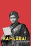 Kamlabai