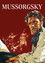 Мусоргский