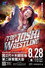 SENJO 20th Anniversary TOUR in　代々木　～THE TOP of JOSHI WRESTLING～