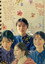 환희의 얼굴