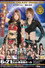 STARDOM  GALAXY STARS2017