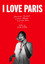 I Love Paris