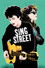 Sing Street
