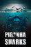 Piranha Sharks