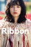 Ribbon