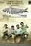 உப்பு கருவாடு