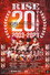 RISE 165 -RISE 20th Memorial event-