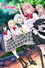 わたしが恋人になれるわけないじゃん、ムリムリ!（※ムリじゃなかった!?）～ネクストシャイン！～