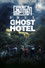 Irul: Ghost Hotel