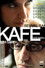 Kafe