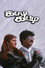 கபடி கபடி