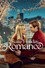 A Suite Holiday Romance