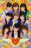 Morning Musume. DVD Magazine Vol.39