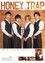 HONEY TRAP ~試された絆~