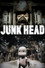 JUNK HEAD
