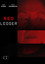 Red Ledger
