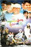 ကျောက်သင်ပုန်းတွေ မိုးထားတဲ့အိမ်
