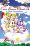 Care Bears Movie II: A New Generation