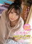 天音ゆいkawaiiデビュー1周年☆初ベスト☆天真爛漫イマドキ美少女8時間スペシャル