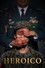 Heroico