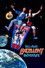 Bill & Ted's Excellent Adventure