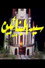 سيد البنائين