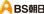 BS Asahi