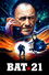 Bat★21