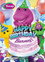 Barney: Happy Birthday Barney!