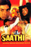 Saathi